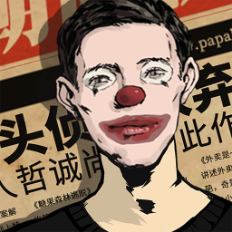 دانلود Park Escape - Escape Room Game دانلود Park Escape - Escape Room Game