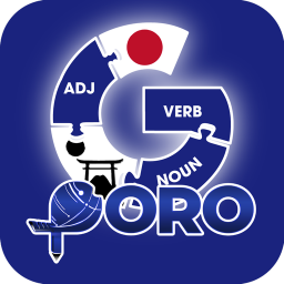 دانلود Japanese Grammar