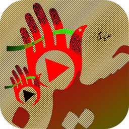 مادحین 95 - ویدیو مداحی