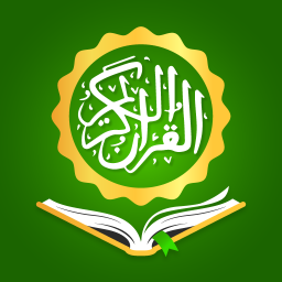 دانلود Holy Quran - Deeper journey