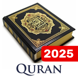 دانلود Holy Quran Majeed - Dua, Surah
