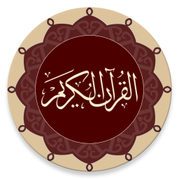 Quran - Warsh