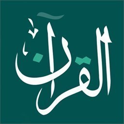 دانلود قرآن صوتی نور