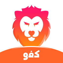 دانلود Kafu - Voice Chat & Game Play