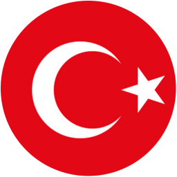 دانلود Turkish Ringtones & Songs