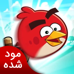 دانلود دوستان پرندگان خشمگین | نسخه مود شده