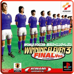 فوتبال 98
