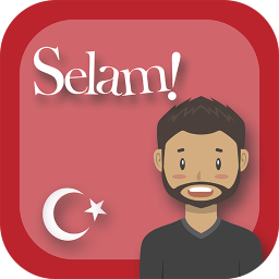 آموزش زبان ترکی استانبولی صوتی‎