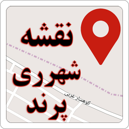 نقشه آفلاین شهرری تا پرند