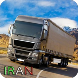 یورو تراک ایران : EURO TRUCK IRAN