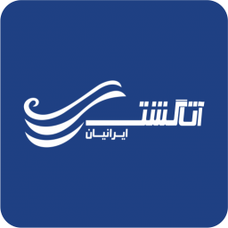 دانلود آتاگشت