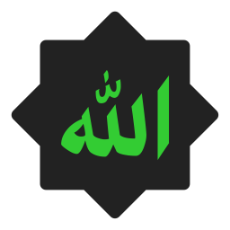 دانلود Asmaul Husna 99 Names of Allah دانلود Asmaul Husna 99 Names of Allah