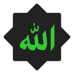 دانلود Asmaul Husna 99 Names of Allah