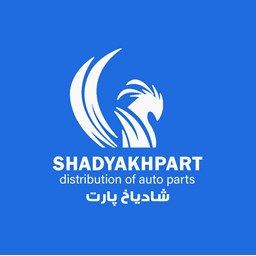 دانلود شادیاخ پارت