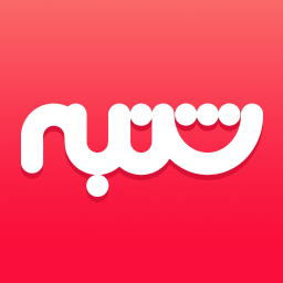 شنبه