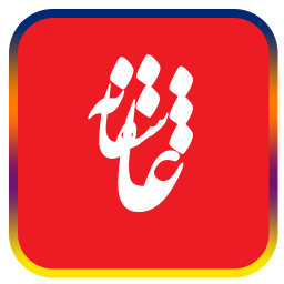 عاشقانه ها-رمان عاشقانه+کلکی+جدید97