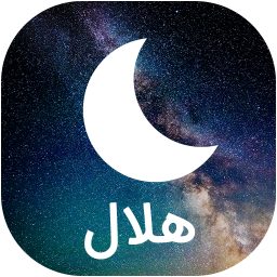 دانلود تعبیر خواب جامع هلال 2019‎