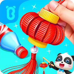 دانلود Little Panda's Festival Crafts