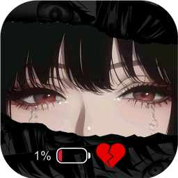 دانلود Sad Aesthetic Wallpaper