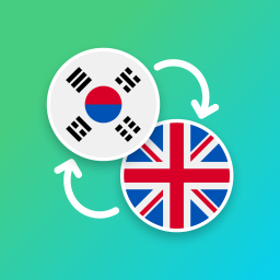دانلود Korean - English Translator