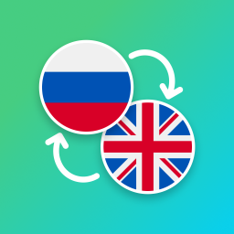 دانلود Russian - English Translator