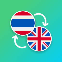 دانلود Thai - English Translator