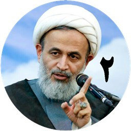 دانلود تاریخ تحلیلی اسلام 2 | علیرضا پناهیان