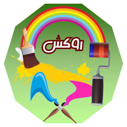 دانلود روکش