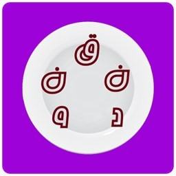 دانلود قندون