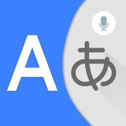 دانلود All Language Translator