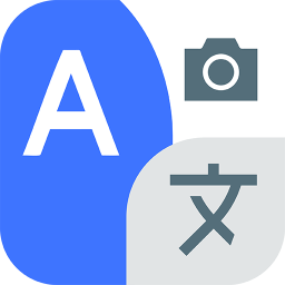 دانلود Translate Easy All Translator