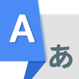 دانلود برنامه مترجم همه زبان ها