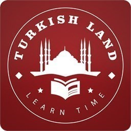 ترکیش لند(آموزش ترکی استانبولی)