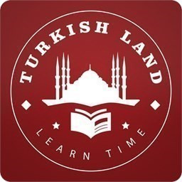 ترکیش لند(آموزش ترکی استانبولی)