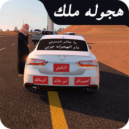 دانلود Drift X