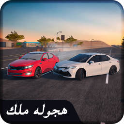 دانلود Drift X