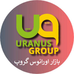 دانلود بازار اورانوس گروپ