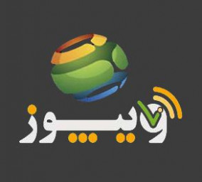 ویپوز ( کارتخوان موبایلی )