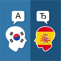 دانلود Korean Spanish Translator