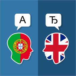دانلود Portuguese English Translator