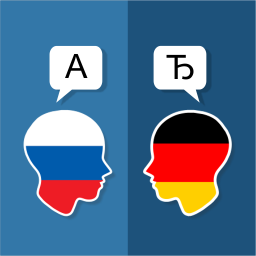 دانلود Russian German Translator