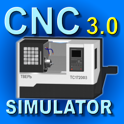 دانلود CNC Simulator Lite