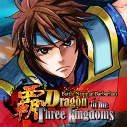 دانلود Dragon of the Three Kingdoms_L