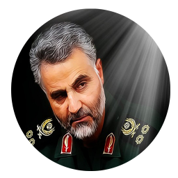 تم حاج قاسم سلیمانی(برای اکسپریا)