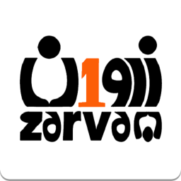 دانلود استانداردهای حسابداری ایران