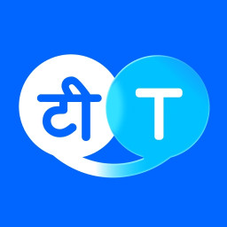 دانلود Hi Translate - Chat translator