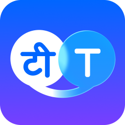 دانلود Hi Translate - Chat translator
