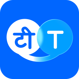 دانلود Hi Translate - Chat translator
