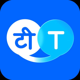 دانلود Hi Translate - Chat translator