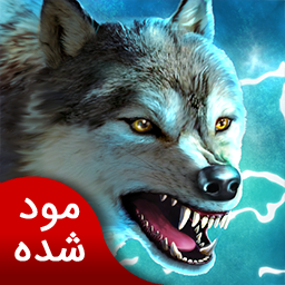 دانلود گرگ | نسخه مود شده